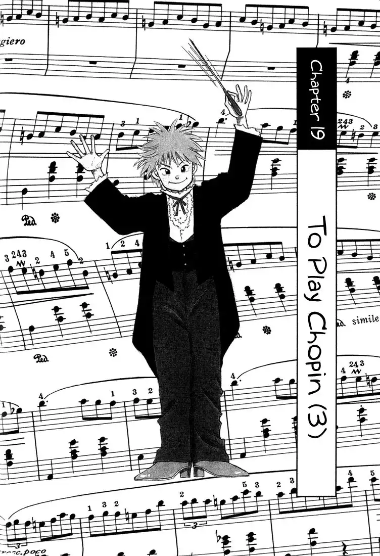 Piano no mori Chapter 19 1